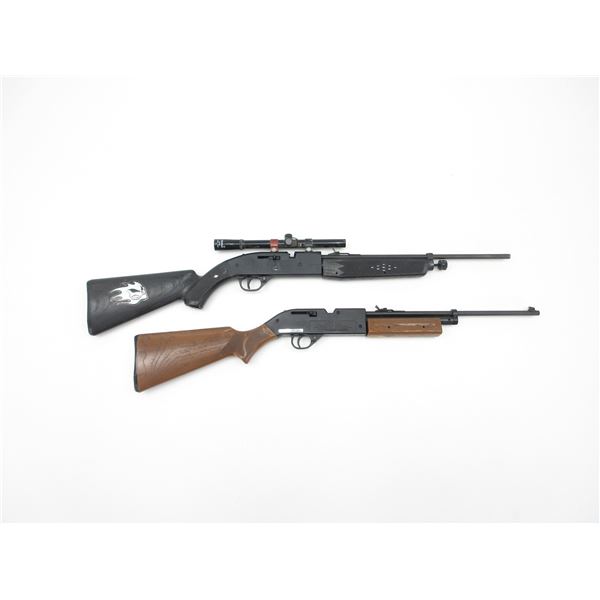 ASSORTED PELLET RIFLES LOT