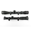 Image 1 : ASSORTED RIFLE SCOPES LOT