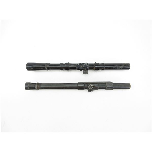 ASSORTED RIFLE SCOPES LOT