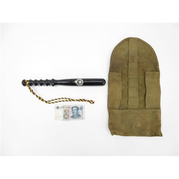 ASSORTED MILITARY ACCESSORIES LOT