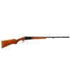 Image 1 : BAIKAL | Model: IJ-18 | Caliber: 20 G X 3"