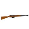 Image 1 : ITALIAN CARCANO | Model: 91/38 Cavalry Carbine | Caliber: 6.5 X 52 CARCANO
