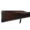 Image 13 : GERMAN MAUSER | Model: GEW88/14 | Caliber: 8MM MAUSER
