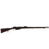 Image 1 : GERMAN MAUSER | Model: GEW88/14 | Caliber: 8MM MAUSER
