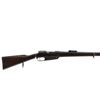 Image 2 : GERMAN MAUSER | Model: GEW88/14 | Caliber: 8MM MAUSER