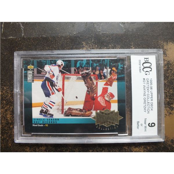 1995-96 Upper Deck Wayne Gretzky Collection Card In Case
