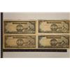 Image 1 : 4 JAPANESE GOVERNMENT 100 PESO INVASION CURRENCY