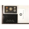 Image 1 : 1994 US SILVER PROOF SET (WITH BOX) WITH CERT.