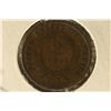 Image 2 : 1870 US TWO CENT PIECE
