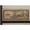 1958 CUBA 10 PESO BILL  2 SMALL PUNCH HOLES CRISP