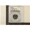 2013-P MOUNT RUSHMORE N.P. QUARTER PCGS MS67