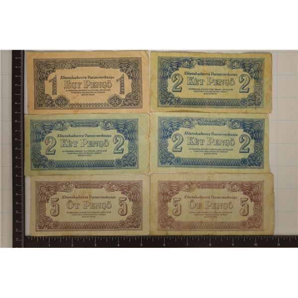 6-1944 HUNGARIAN BILLS: 1-1 PENGO, 3-2 PENGO &