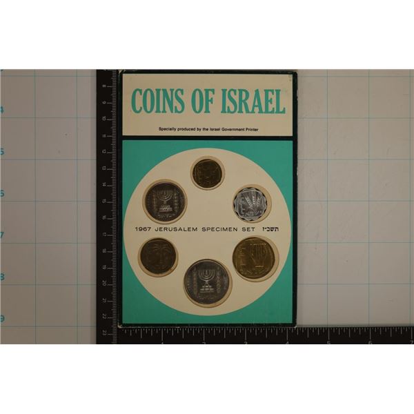 1967 ISRAEL 6 COIN JERUSALEM BU SPECIMEN SET