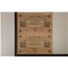 2-1917 RUSSIA 250 RUBLE LARGE SIZE BILLS