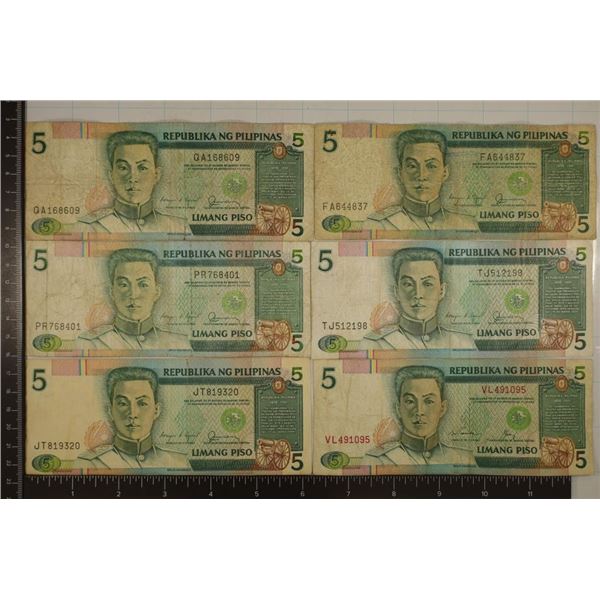 6-1987 PHILIPPINES 5 PISO COLORIZED BILLS