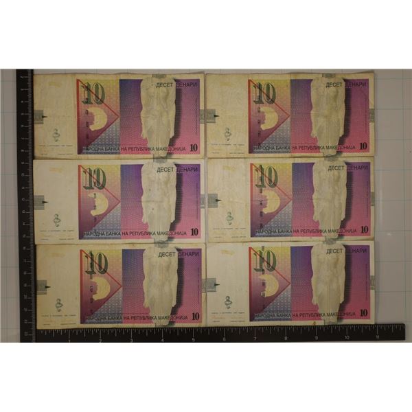 6-2018 MACEDONIA 10 DENARI COLORIZED BILLS