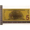 Image 2 : GOLD FOIL REPLICA OF A 2009 US $5 FRN. CRISP UNC