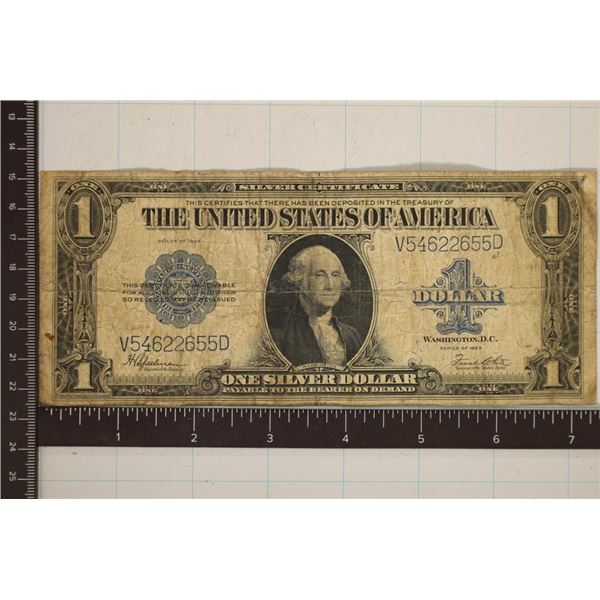 1923 US $1 "HORSE BLANKET" SILVER CERTIFICATE