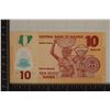 Image 2 : 2019 NIGERIA 10 NAIRA CRISP UNC COLORIZED POLYMER
