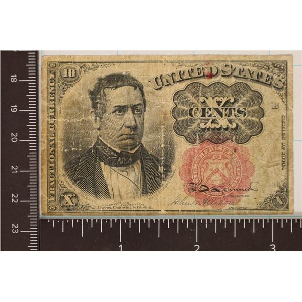 1874 US 10 CENT FRACTIONAL CURRENCY