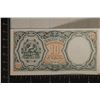 1940 ARAB REPUBLIC OF EGYPT 10 POUND CRISP UNC