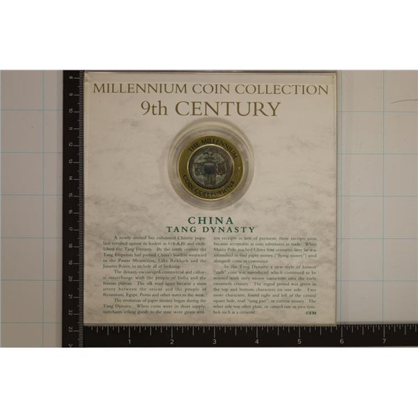 CHINA TANG DYNASTY 9TH CENTURY MILLENNIUM COIN