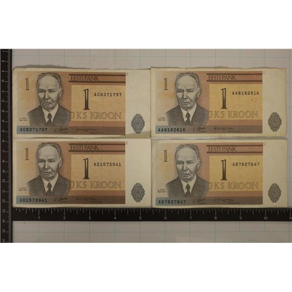 4-1991 ESTONIA 1 KROON COLORIZED BILLS