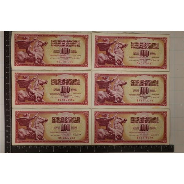 6-1981 YUGOSLAVIA 100 DINARA COLORIZED BILLS