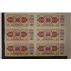 Image 2 : 6-1981 YUGOSLAVIA 100 DINARA COLORIZED BILLS