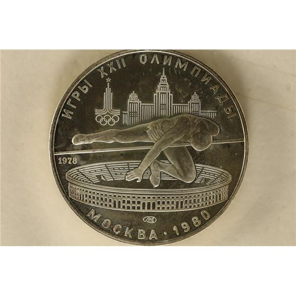 1980 RUSSIA PROOF 5 ROUBLE OLYMPIC COIN .4824