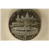 Image 1 : 1980 RUSSIA PROOF 5 ROUBLE OLYMPIC COIN .4824