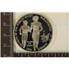 Image 1 : 1995-P US PARALYMPICS PROOF SILVER DOLLAR