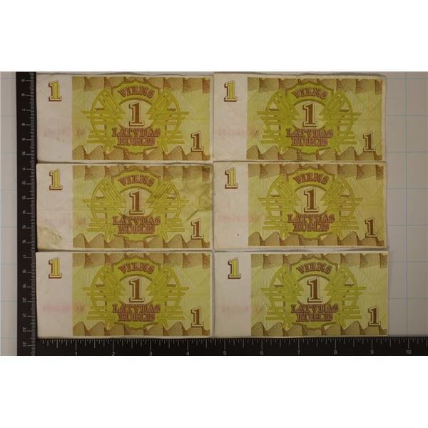 6-1992 LATVIA 1 RUBLIS COLORIZED BILLS