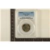 Image 1 : 2008-P HAWAII QUARTER PCGS MS67
