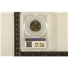 Image 2 : 2008-P HAWAII QUARTER PCGS MS67