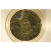 Image 1 : 1989-S US PROOF "BICENTENNIAL OF CONGRESS" HALF