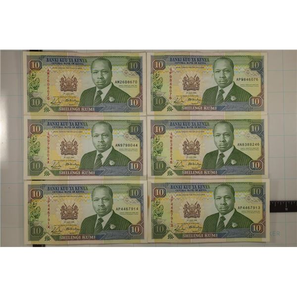 6-1991 KENYA CRISP UNC 10 SHILLINGIS: 2 HAVE