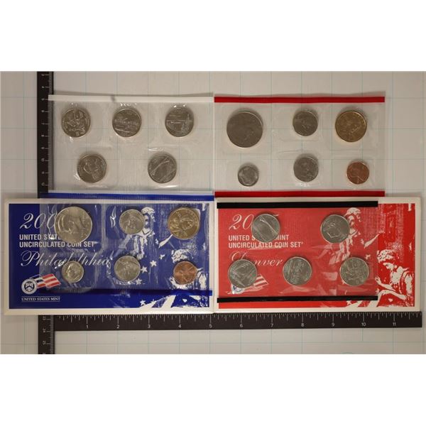 2005 US MINT SET (UNC) P/D (WITH ENVELOPE)