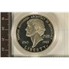 Image 1 : 1993-S US PROOF SILVER "THOMAS JEFFERSON 250TH
