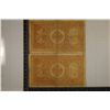 Image 2 : 2-1898 IMPERIAL RUSSIAN 1 RUBLE BANKNOTES