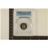 Image 1 : 1982-S JEFFERSON NICKEL PCGS PR69 DCAM
