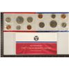 Image 1 : 1987 US MINT SET (UNC) P/D (WITH ENVELOPE)