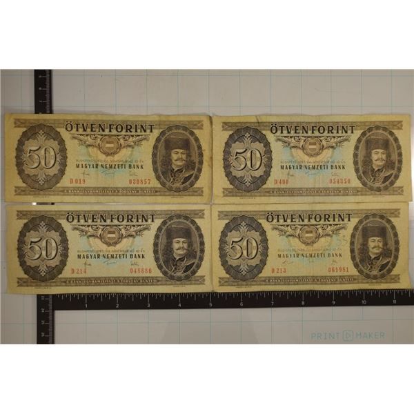 4-MAGYAR NEMZETI BANK BILLS: 3-1983 FIFTY FORINT &