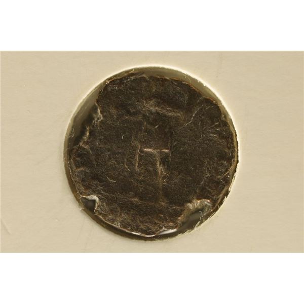 337-361 A.D. CONSTANTIUS II  ANCIENT COIN.