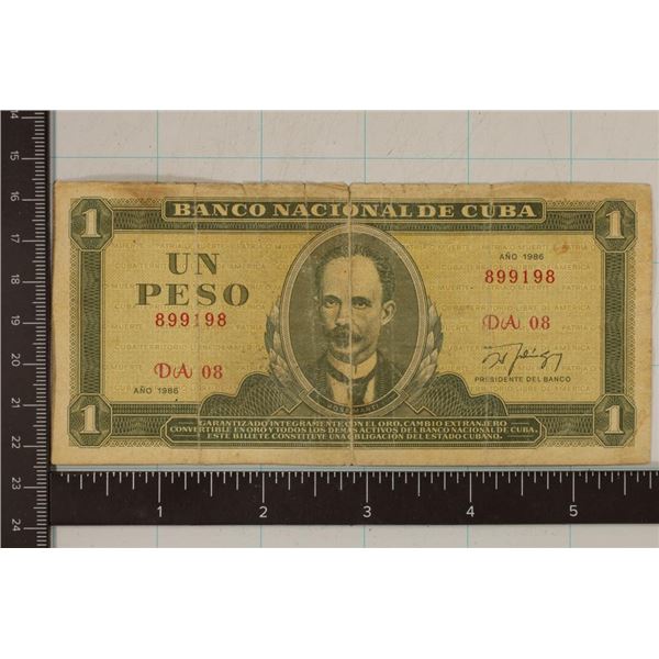 1986 CUBA 1 PESO BILL WITH JOSE MARTI ON THE FRONT