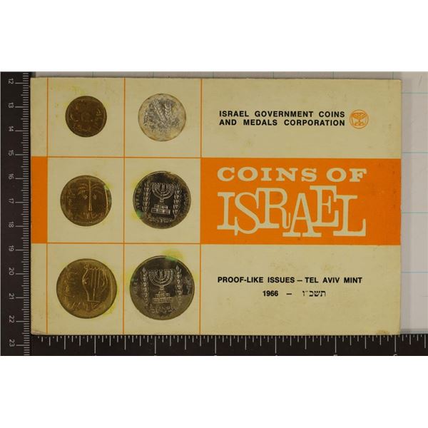 1966 COINS OF ISRAEL 6 COIN PROOF LIKE SET IN