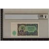 Image 2 : 1951 BULGARIAN NATIONAL BANK 5 LEVA PCGS CHOICE
