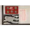 Image 2 : 2007 SILVER US 50 STATE QUARTERS PROOF SET WITHBOX