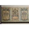 Image 1 : 3-1909 IMPERIAL RUSSIA 5 RUBLE COLORIZED BILLS