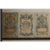 Image 2 : 3-1909 IMPERIAL RUSSIA 5 RUBLE COLORIZED BILLS